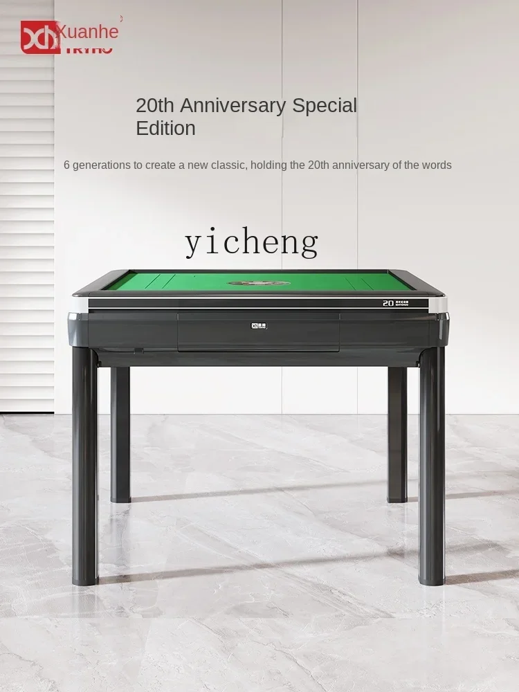 XL sixth generation mahjong machine dining table dual-purpose electric automatic mahjong table household