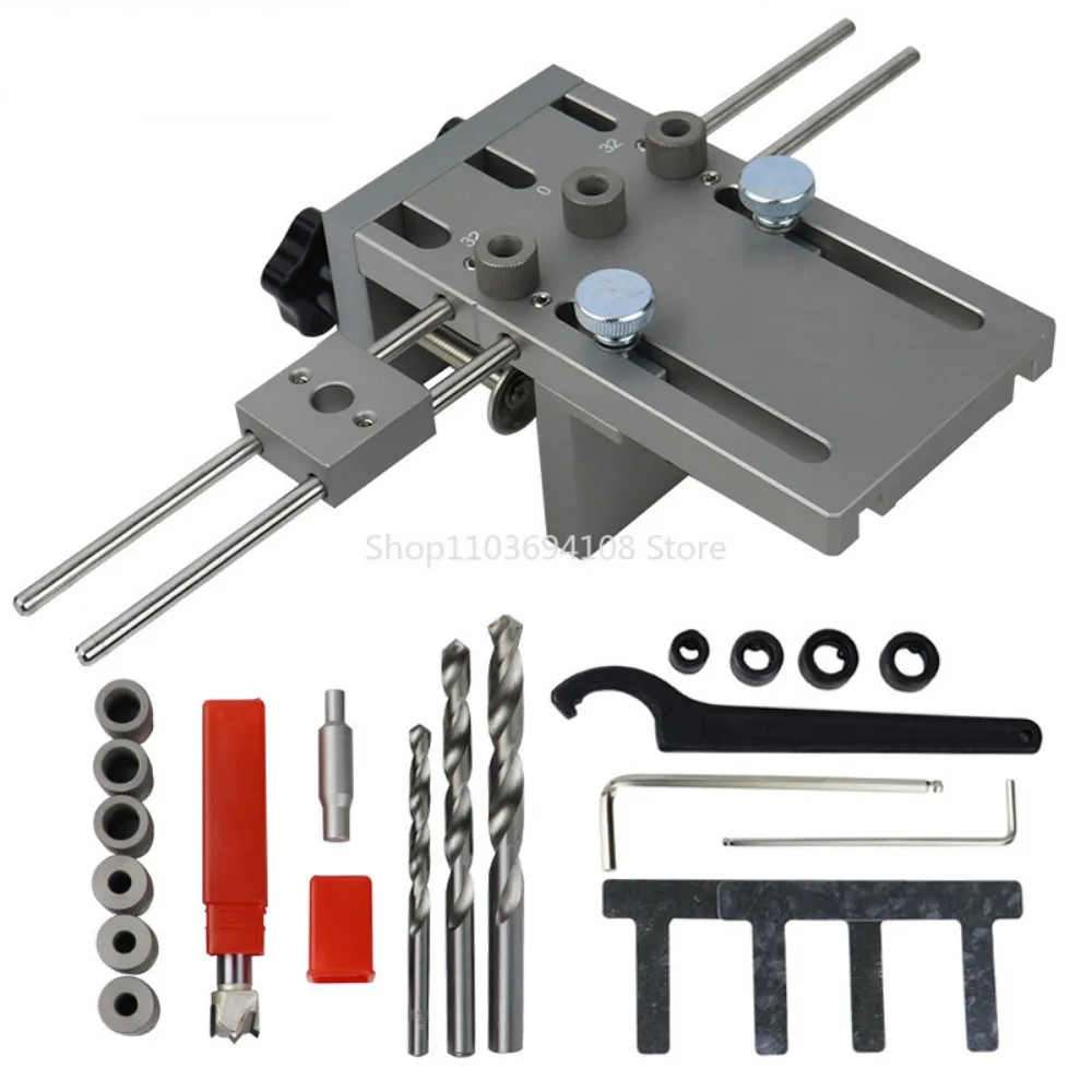 Three-in-One Straight Hole Punch Locator Puzzle Connection Woodworking Hole Saw