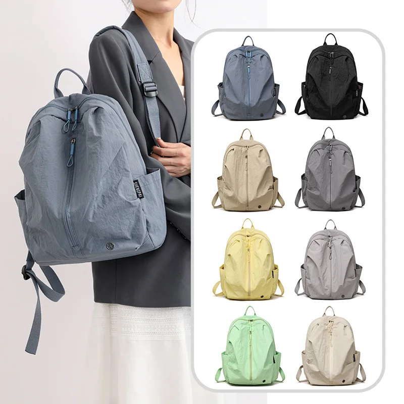 Lightweight Waterproof Nylon Backpack Women's Outdoor Travel Mountaineering Large Capacity Backpack Men's Travel Small Backpack