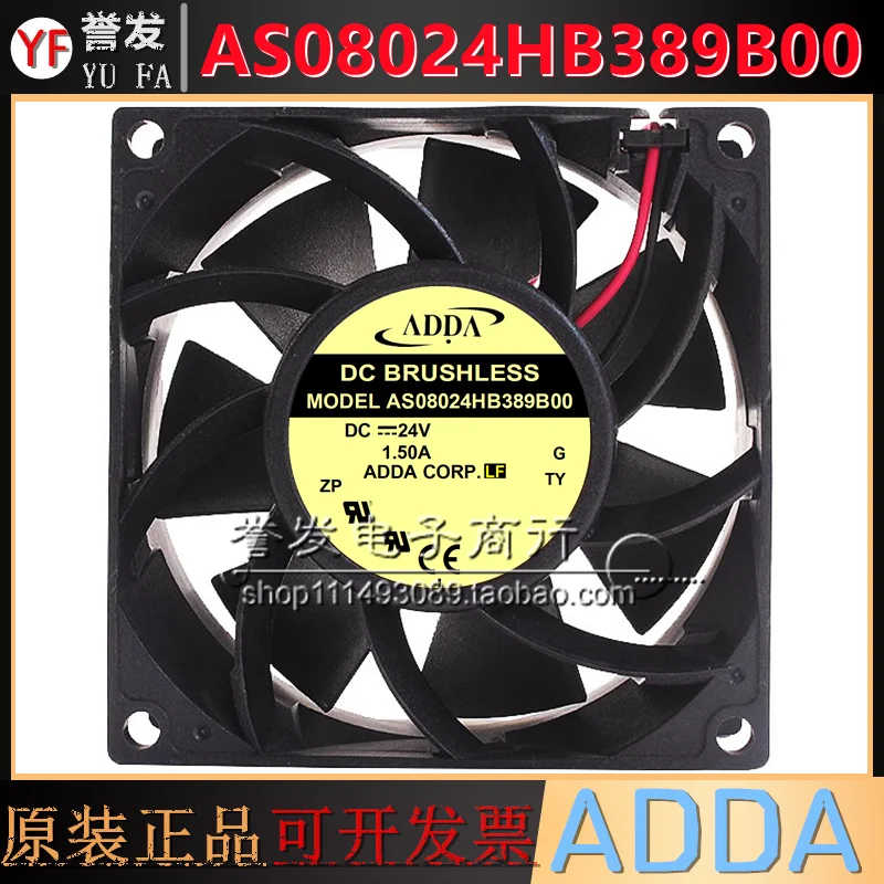 جديد الأصلي AS08024HB389B00 24V 1.5A 8038 80x80x38 مللي متر مروحة التبريد المبرد