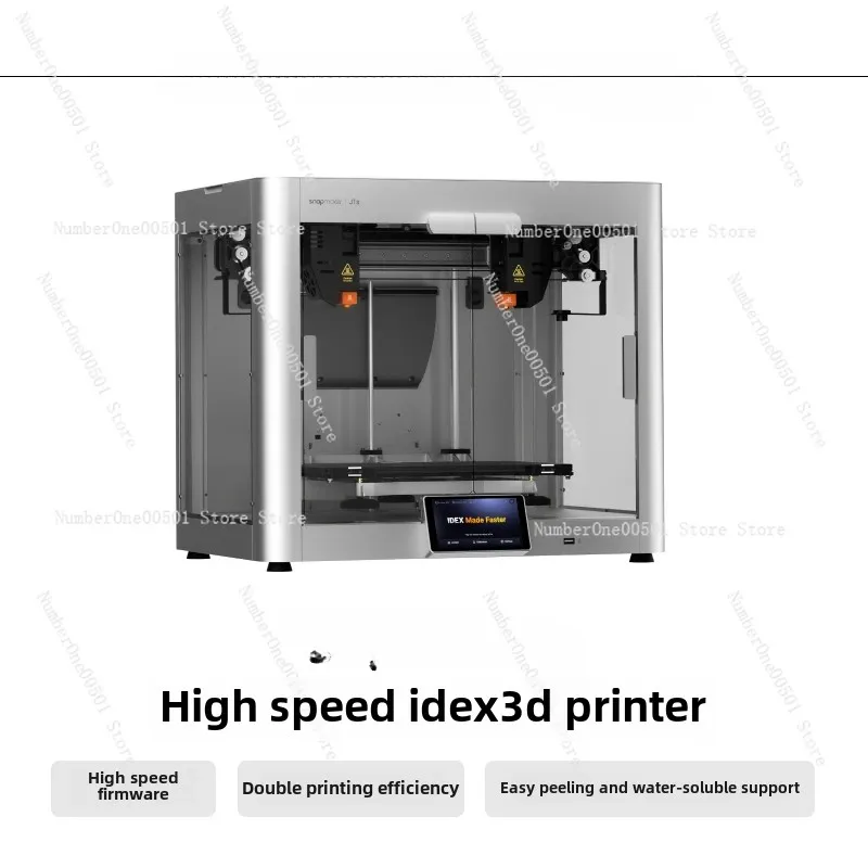 Dual color home desktop level high-precision all metal J1s high-speed IDEX independent dual nozzle 3D printer Automatic leveling