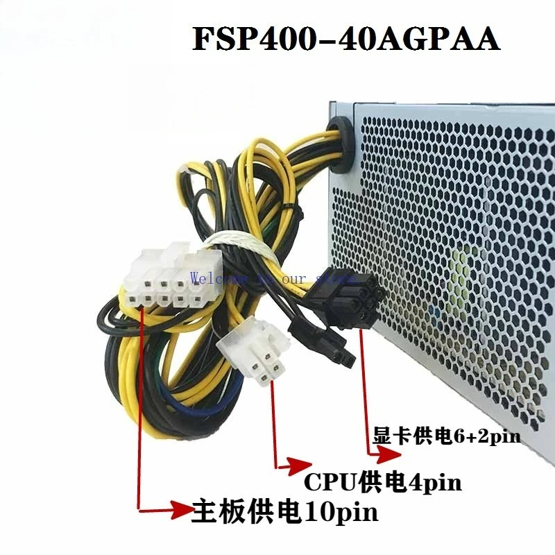 

For Lenovo 10-pin power supply p320 p410 m710t desktop host FSP400-40AGPAA pce026 100% test