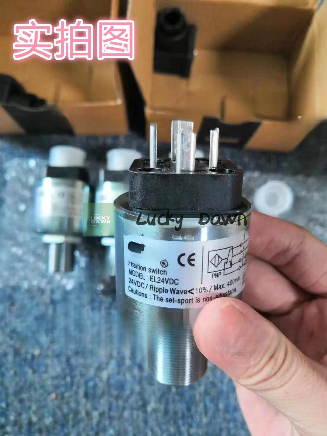 Hydraulic Safety Valve EL24VDC Detection Switch, Injection Molding Machine Travel Limit Switch