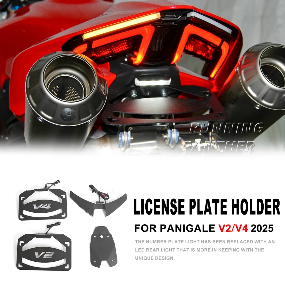 

Motorcycle Rear Short Tail Stock License Plate Holder Tailstock Frame Bracket for Panigale V2 V4 V4S Streetfighter V4 V2 2025+