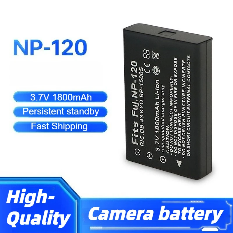 

NP-120 Replacement Camera Battery for Fuji NP120 Pentax DL17 Kyocera-Contax BP1500 RICOH DB-43 FinePix F11 M603 Battery