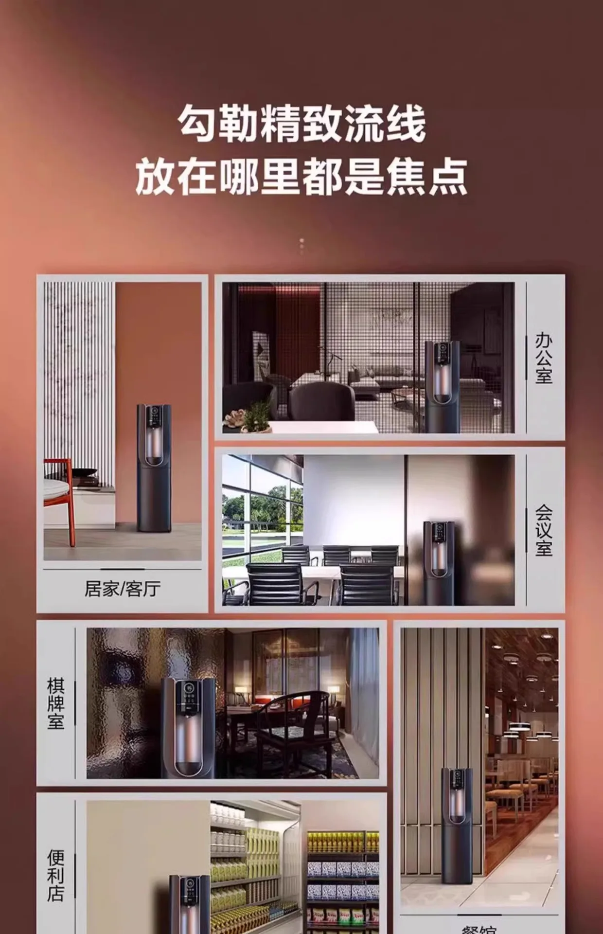 Distributore d'acqua verticale istantaneo per uso domestico, osmosi inversa, acqua potabile diretta