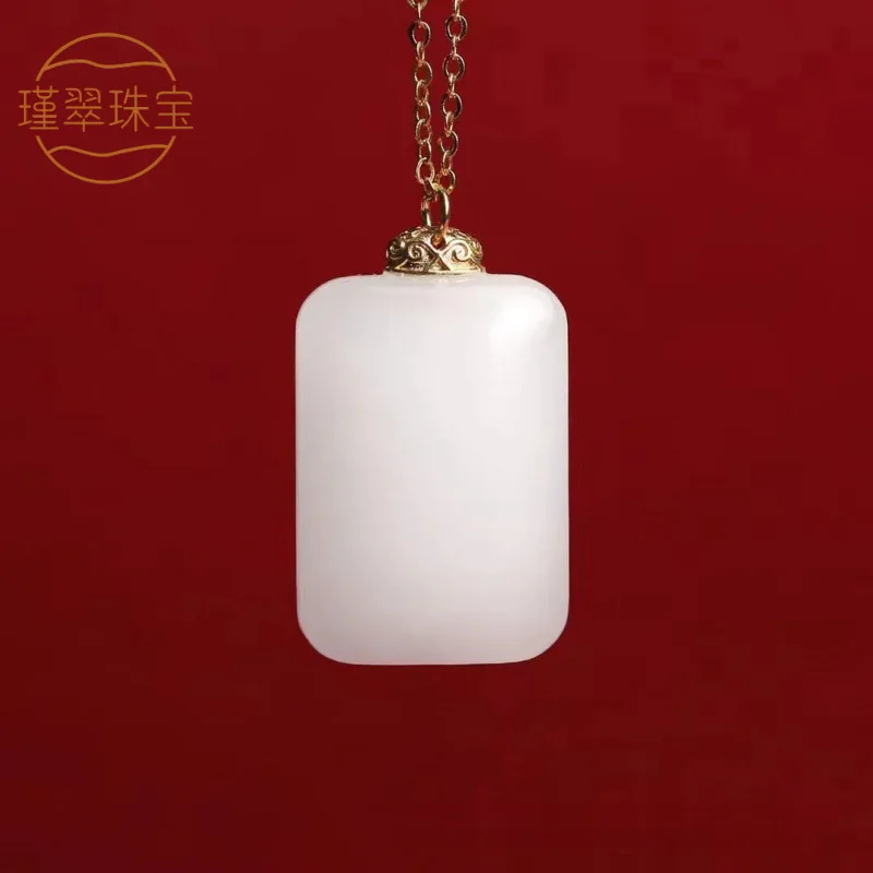 Xinjiang Hotan Natural Sheep Fat White Silk Jade Peace and Serenity Pendant