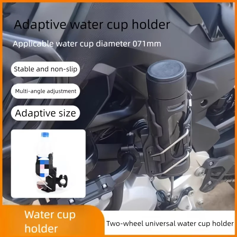 Adjustable Motorcycle Bike Cup Holder Handlebar Water Bottle Bike Mount For 32-77mm For Harley Honda Suzuki Kawasaki Cup Holder