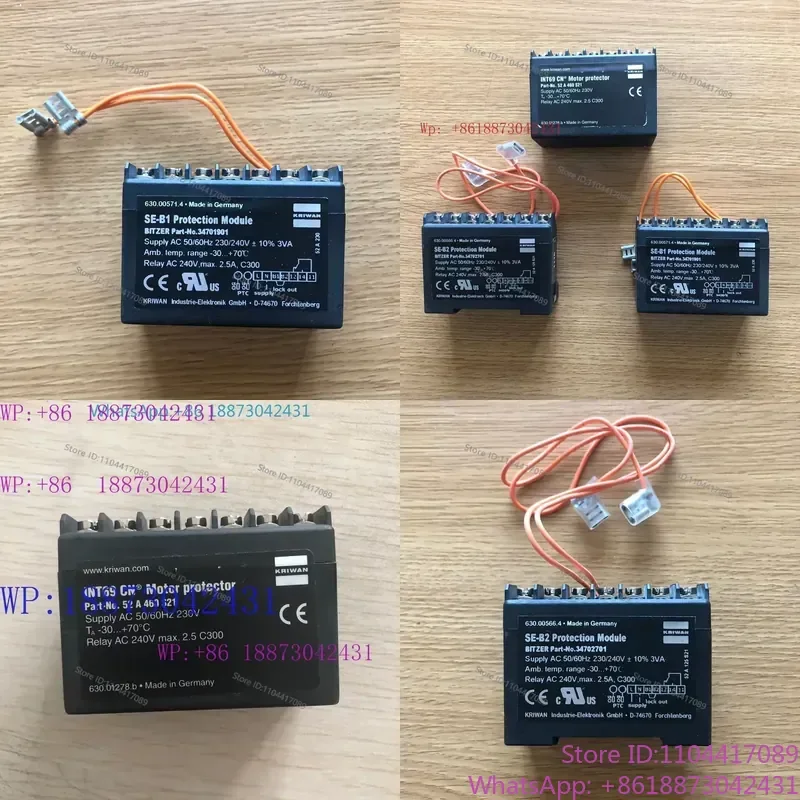 Motor Protector Protection Module INT69CN SE-B1 B2 SE-E1