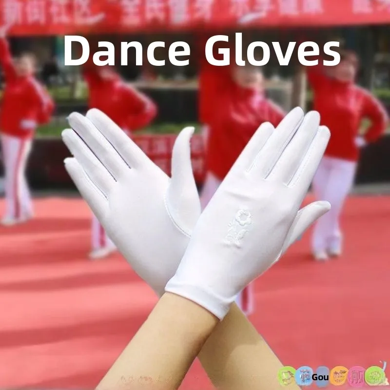 

Специальные танцевальные перчатки, эластичные, для квадратных танцев, с защитой от солнца, для мужчин и женщин, белые, для вождения, для спортивных мероприятий и церемоний