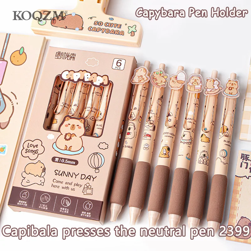 

6Pcs Cute Kawaii Capybara Gel Pen Quick-Drying Writing Smooth Pressing Neutral Pens Office Supplies Student Stationery Gifts