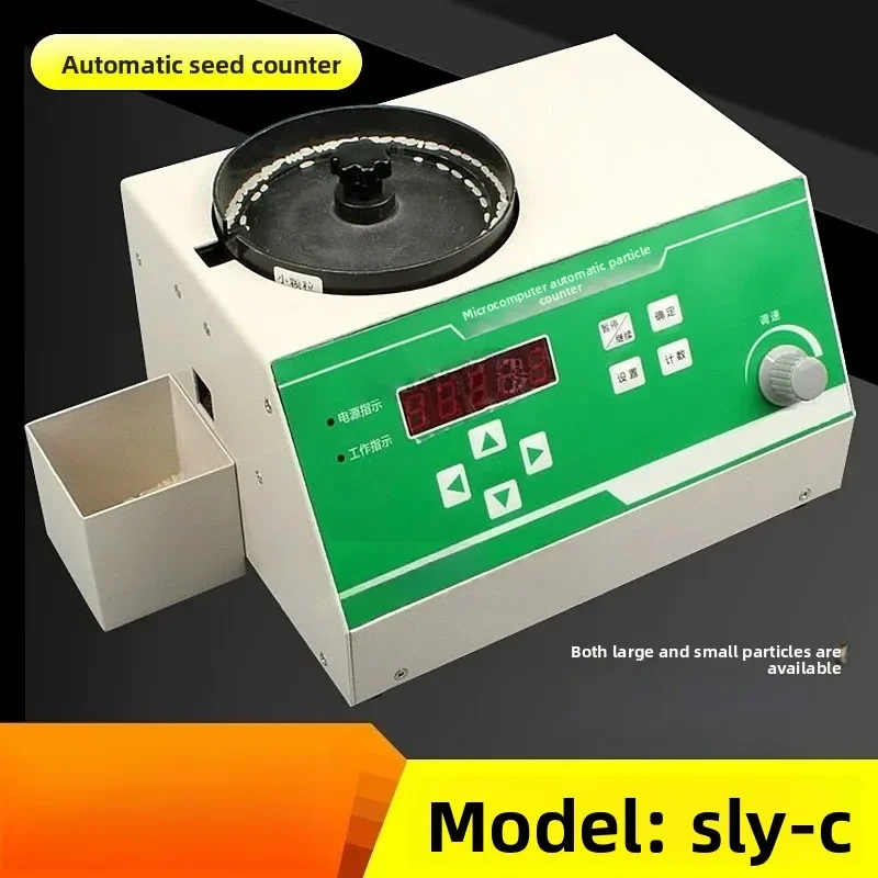 Microcomputer Automatic Seed Counter SLY-C Laboratory Grain Count Instrument for Crop Seed Testing Work