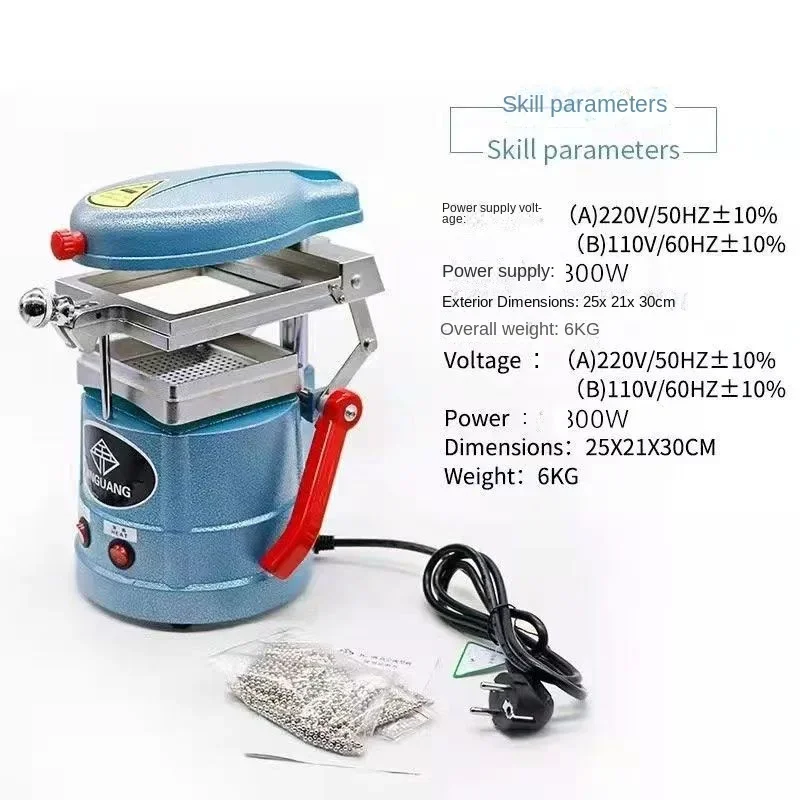 Dental film pressing machine vacuum forming machine dental material film pressing machine retainer film pressing plate