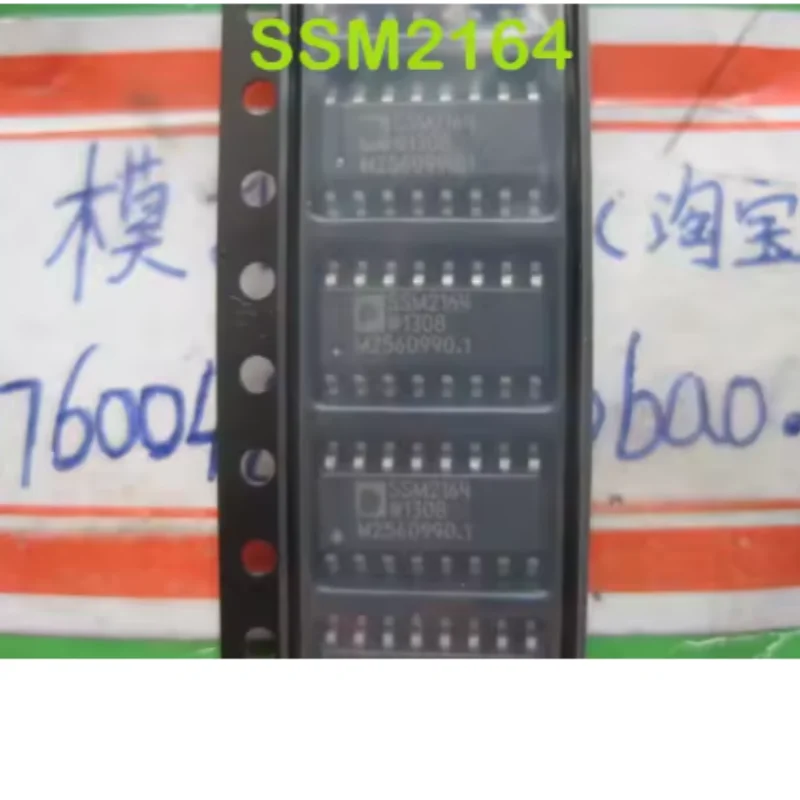5PCS SSM2164SZ SOP‑16 Quad Voltage‑Controlled Amplifier VCA Four‑Channel Audio Gain Control SMD Analog IC Chip Electronic