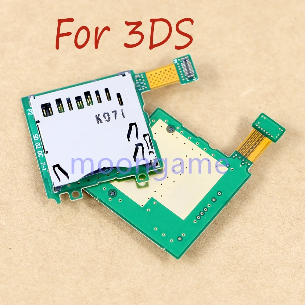 

5pcs For Nintend 3DS Original New Repair Part SD Memory Card Reader Slot