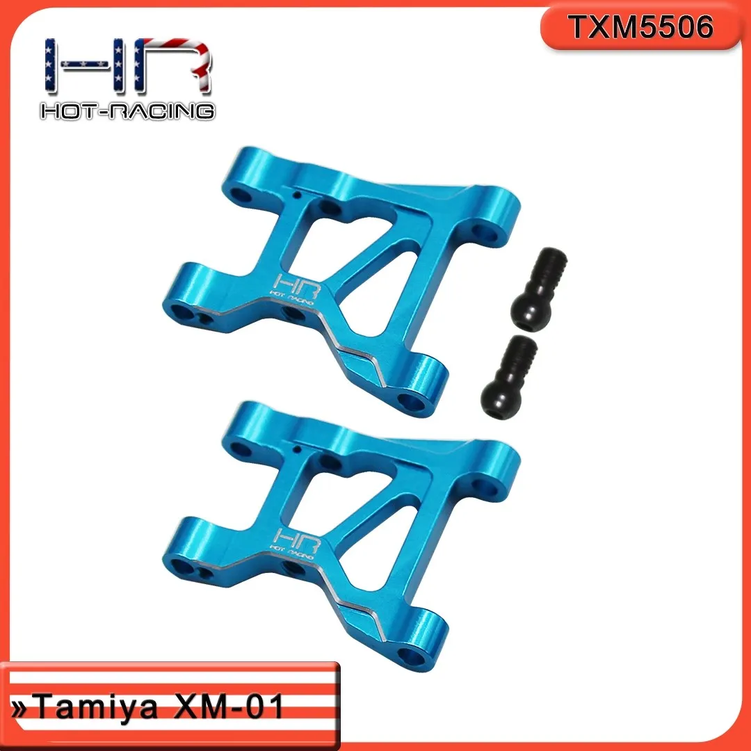 HR Tamiya Tamiya XM-01 aluminum alloy rear lower arm/front lower arm