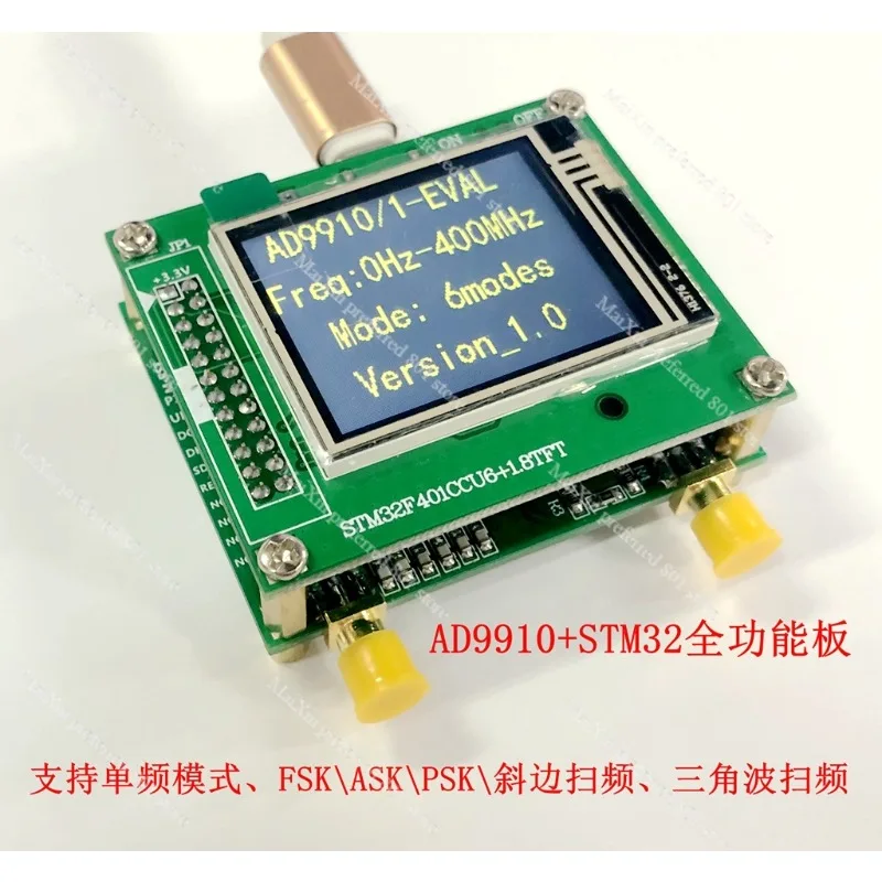 AD9910 Module V2.0 DDS Signal Source 100MHz Crystal Oscillator Signal Output Full Function Board