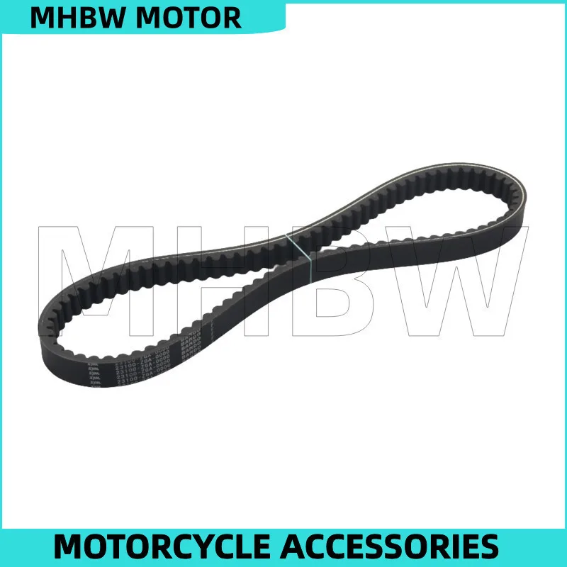 

Drive Belt for Sym Xs150t-10/12 Huskey Adv Drg150 4v