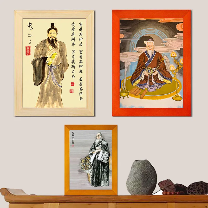 Guiguzi, the portrait of Wang Chan's ancestor, solid wood picture frame ornaments, dedicated to hanging paintings, and sage sche