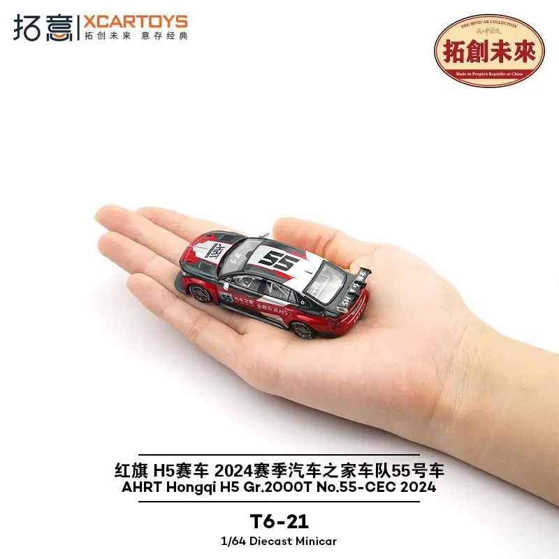 

XCARTOYS 1/64 Scale Alloy Simulated Red Flag H5 Racing Car Model 2024 Season AutoHome Team No.55 Car T6-21 Collectible Ornament