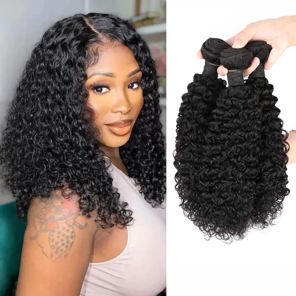 

Mongolian Curly Human Hair Brazilian 10A Small Spirals Curly Bundles Unprocessed Pixie Curls Weave 3 Bundles Only Hair Extension