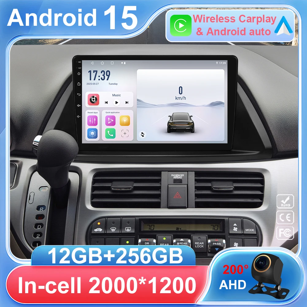 

Android 15 Car Radio For Honda Odyssey 2005 - 2010 GPS Navigation Wireless Carplay Auto Head Unit Qualcomm BT 5G WIFI 4G LTE DVD