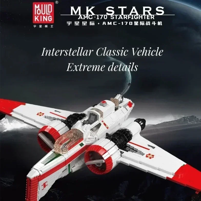 

MOULD KING 21044 4698Pcs ARC-170 Starfighter Interstellar Model Building Blocks MOC Bricks Toys for Adult Kids Gifts