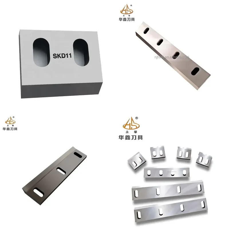 Custom Drawing Services Wire Granulator Copper Rice Machine Blades Plastic Bottle Crusher Blade
