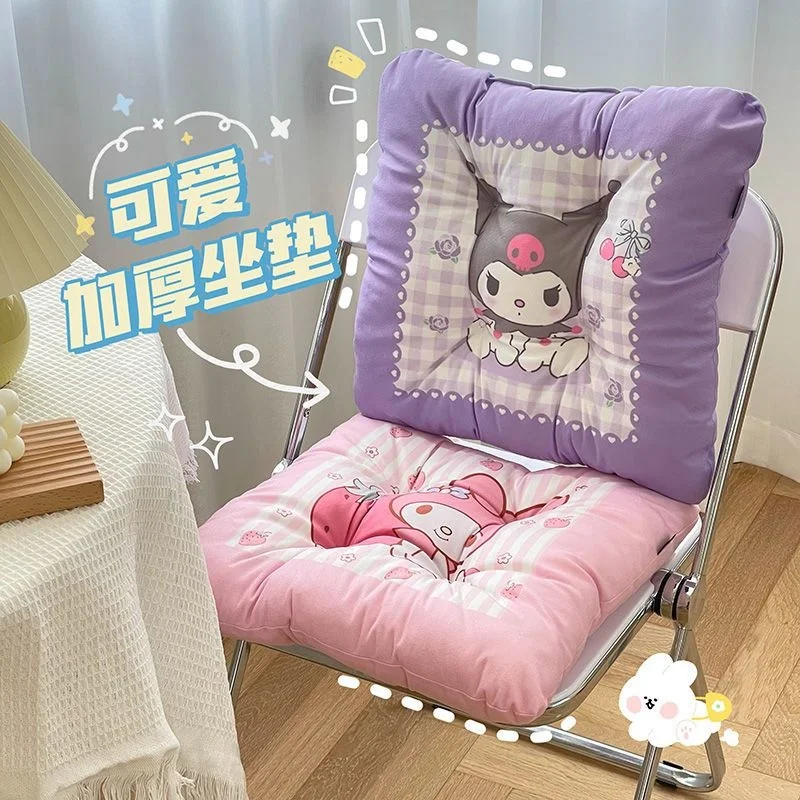 Sanrio Cartoon Cute Cushion Fart Cushion Office Chair Hip Cushion Dormitory Chair Cushion Summer Student Classroom Cushion