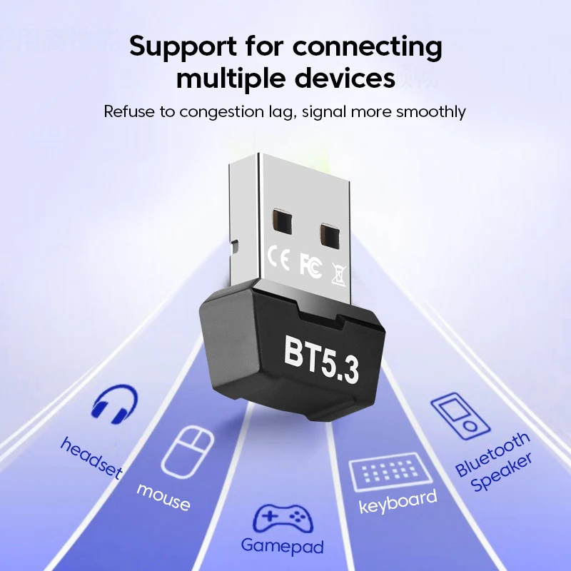 Driver Free Bluetooth 5.3 Adapter Wireless Connection Transmitter Audio Receiver Dongle USB Adapter for PC Laptop Headset Mouse