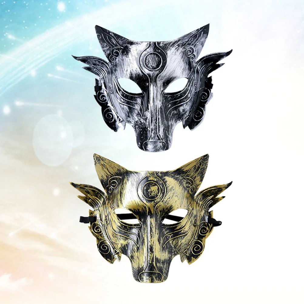 4 Pcs Halloween Costumes Cosplay Mask Animal Simulation Wolf Thick Section Funny Golden Man