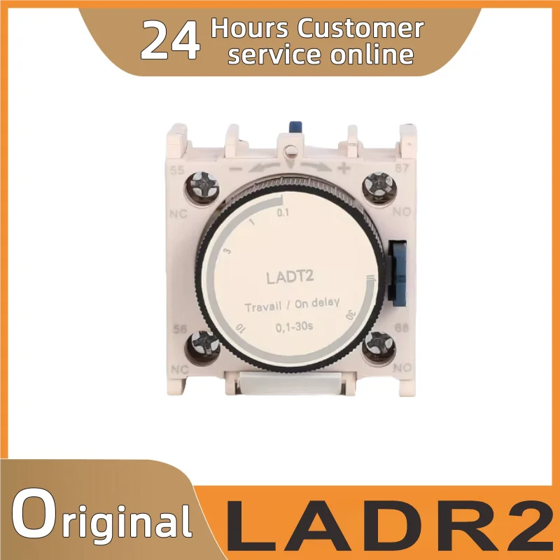 

Модуль блока вспомогательных контактов задержки LADR2