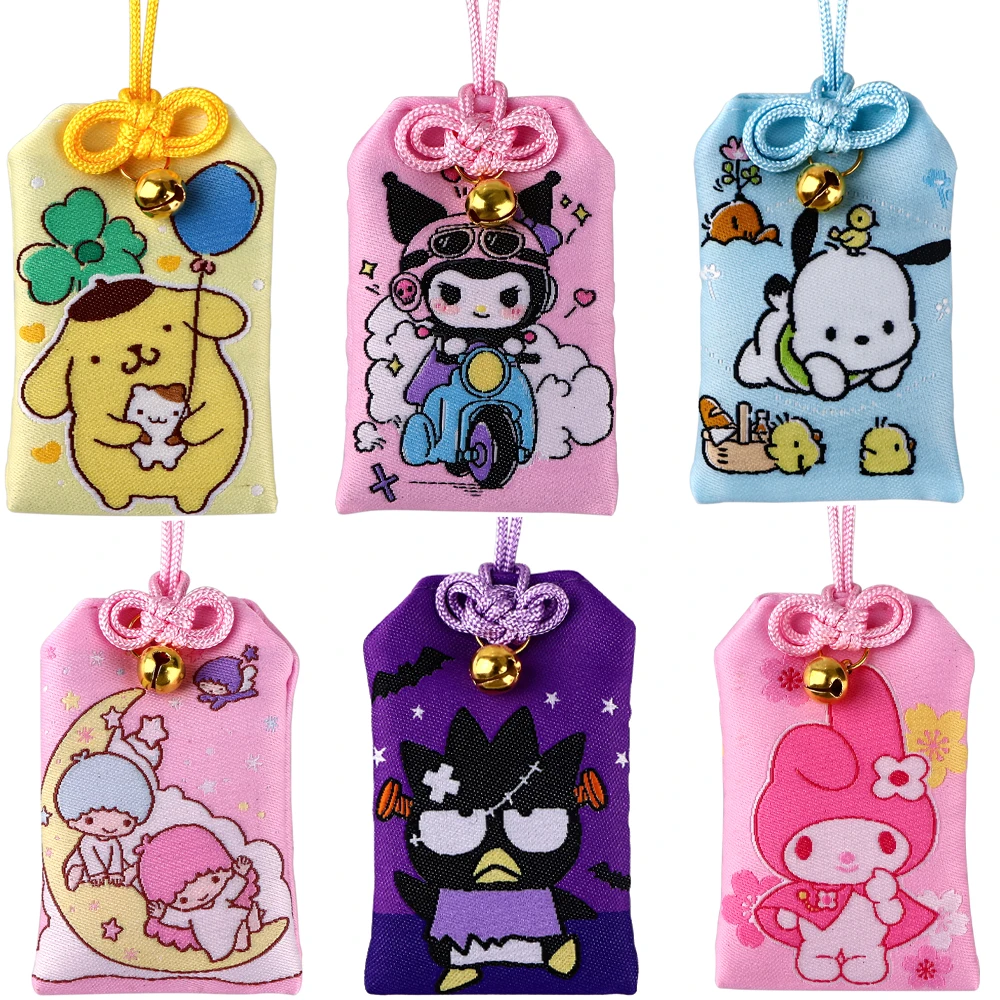 Cartoon Omamori Key Chain Women Men Key Ring Embroidery Ornament Pendant Cute Gift Novel Fashion Manga Accessories 1pc