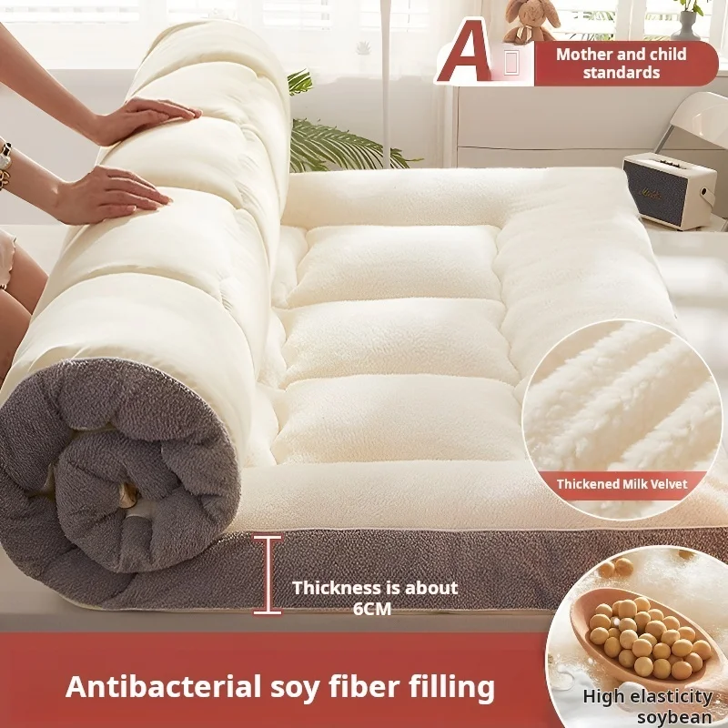 Soy fiber thickened mattress milk fleece mattress comfortable thickened mattress