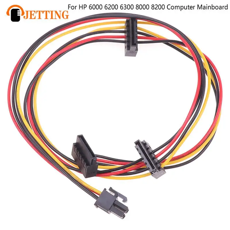 4Pin To 2-Port HDD SSD SATA Power Socket Cable Conector For HP 6000 6200 6300 8000 8100 8200 Computer Mainboard ATX PSU