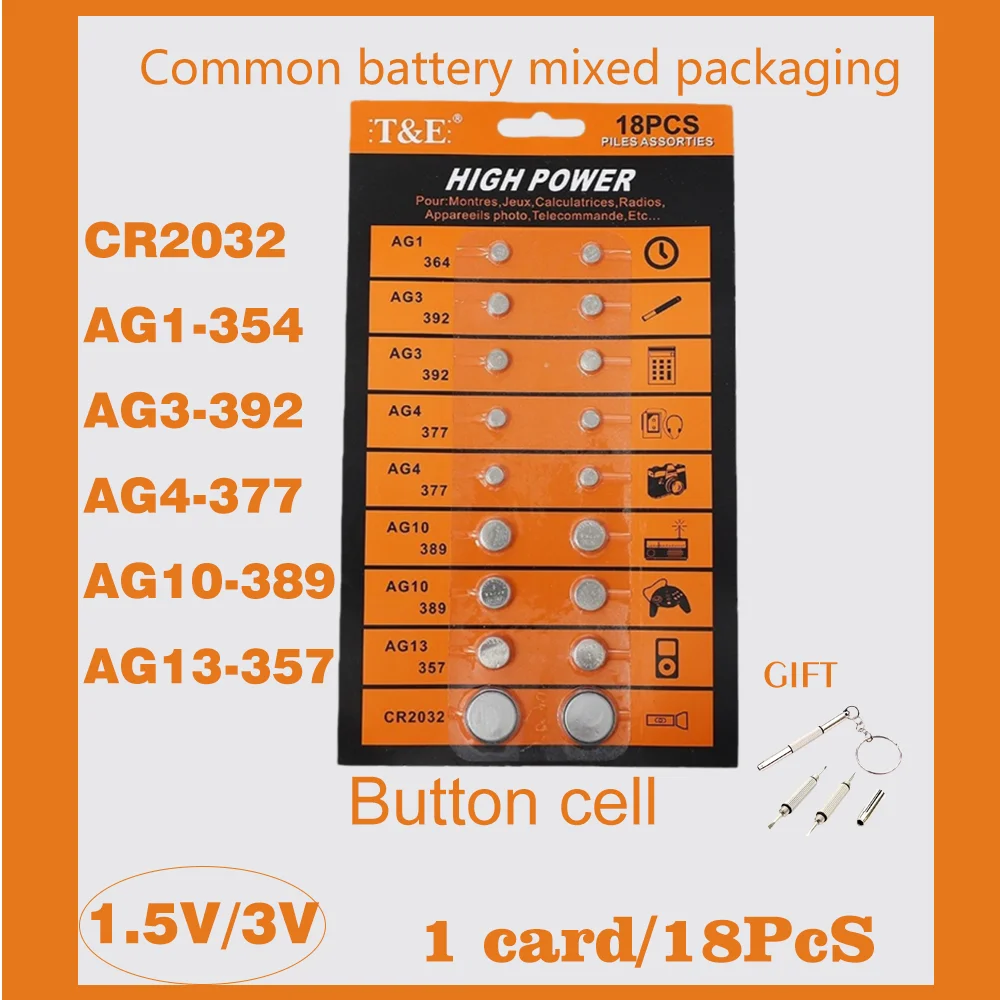 18PCS AG1 364 AG3 3…