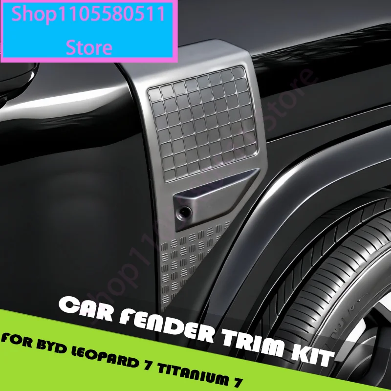 Car Fender Trim Kit Fit for BYD Leopard 7 Titanium 7 Modified Auto Car Body Camera Protective Cover Car Exterior Upgrade Parts