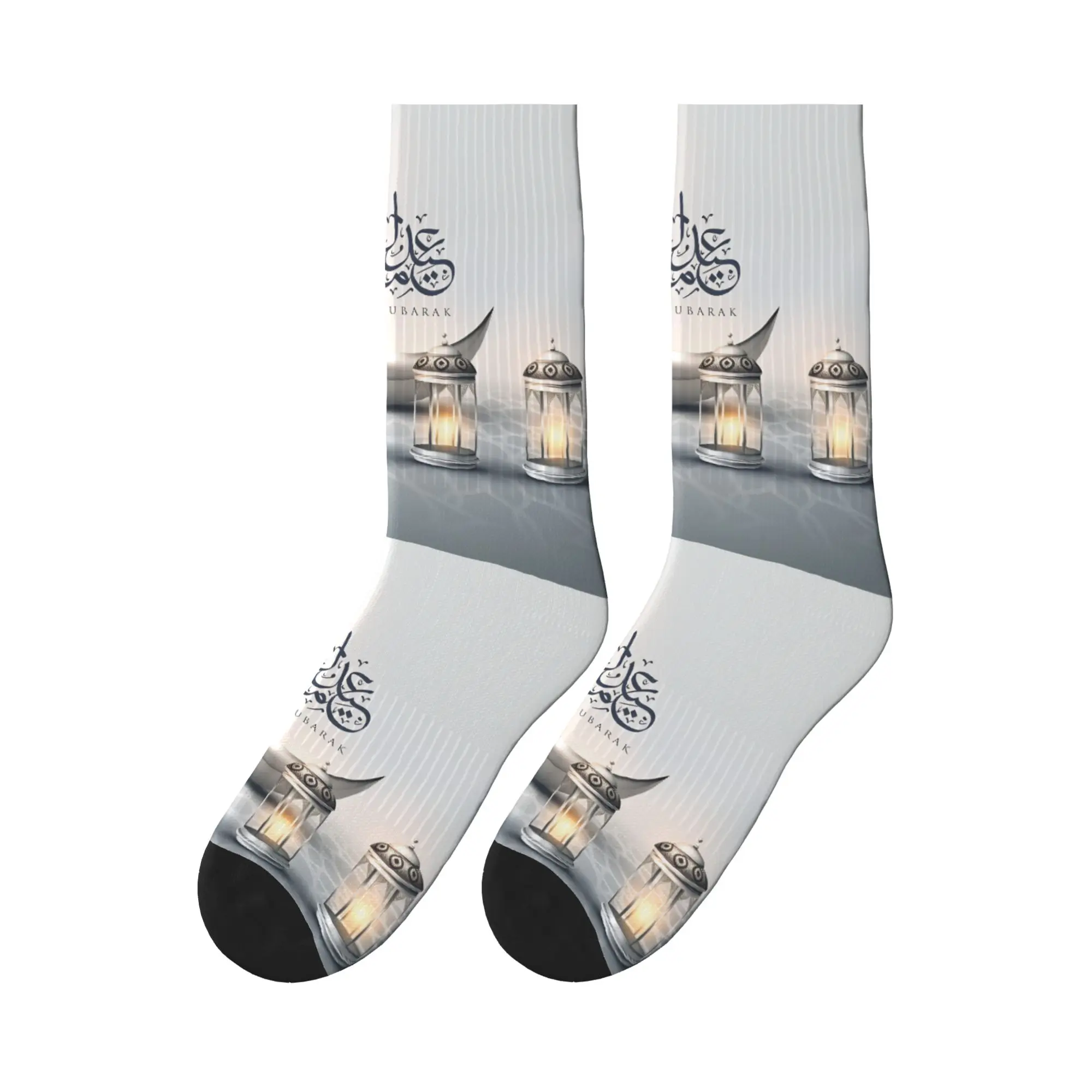 

Unisex Men Socks Eid Mubarak Muslim Stockings Anti Skid Breathable Socks Winter Retro Custom Running Socks