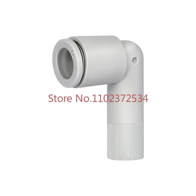 

10 pieces Tubular elbow L-shaped pneumatic connector KQ2L08-99A/12A Air pipe connector KQ2L06-99A