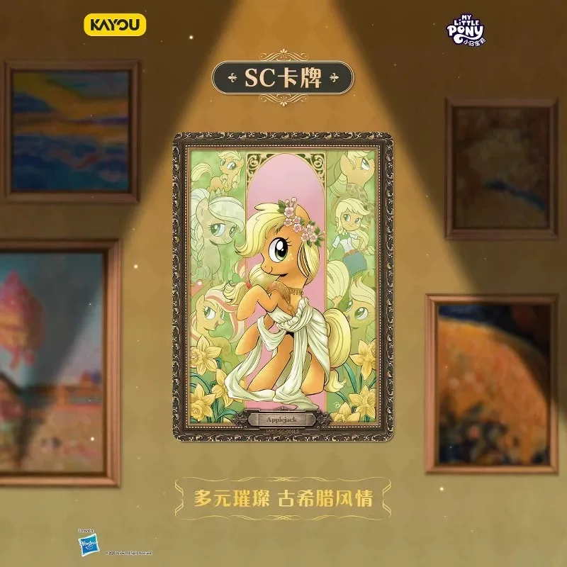 KAYOU Brandneue echte My Little Pony-Karte, komplette Box 7, Blindbox, Freundschaft, ewige Kartensammlung, Geschenk für Mädchen