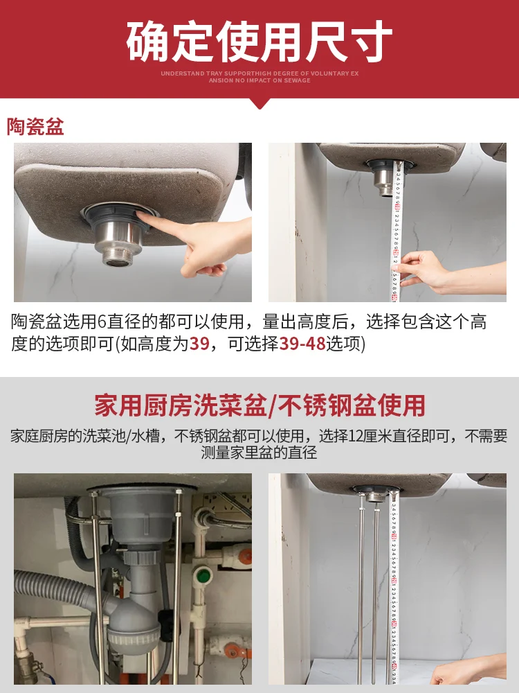 Drop-in Sink Support Rack Bracket Kitchen Sink Bracket Fixed Support Wash Basin Wash Face Washing Basin Basin Stainless Steel