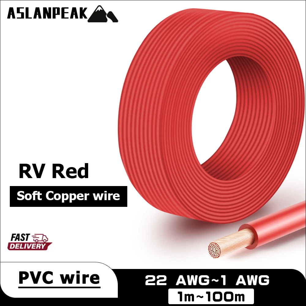 

RV-Red 22-1AWG 1-100 м ПВХ медный провод электрический удлинитель гибкий шнур мягкий аккумуляторный кабель аудиодинамик мощность автомобильные провода