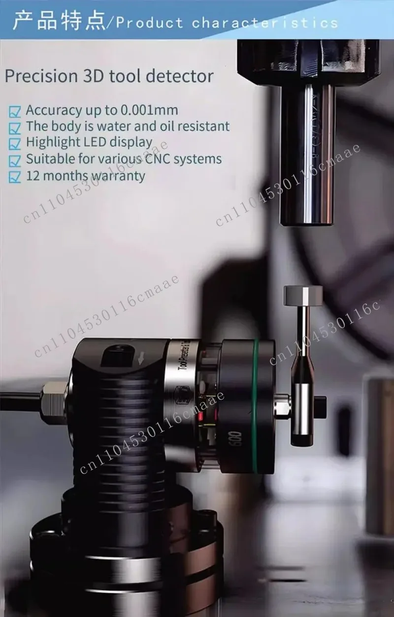 CNC Wired Probe Sensor Edge Finder Repetitive Accuracy 0.001mm WP-600 Five Direction DC12-24V Tool Setter