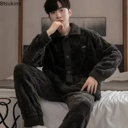 2024 Men's Pajamas Sets Fashion Thickened Flannel Long Sleeve Home Two Pieces Male Lounge Keep Warm Coral Velvet Sleepwear Suit