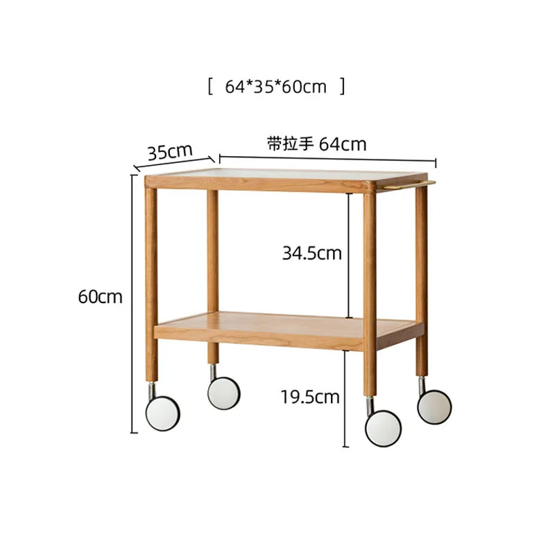 

Japanese-style solid wood edge table, movable sofa, trolley coffee table with wheels, cherry wood medieval tea table