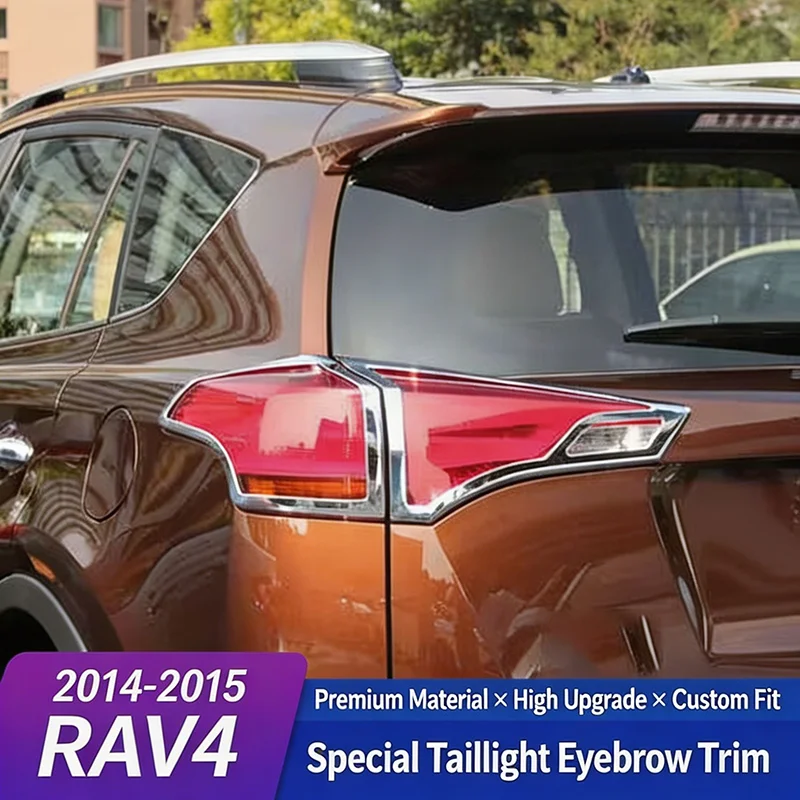 トヨタ-rav4-2014-2015-abs-クロームリアテールライト眉毛トリムカバー-3-テールライトフレームアンチスクラッチ外装スタイリング装飾