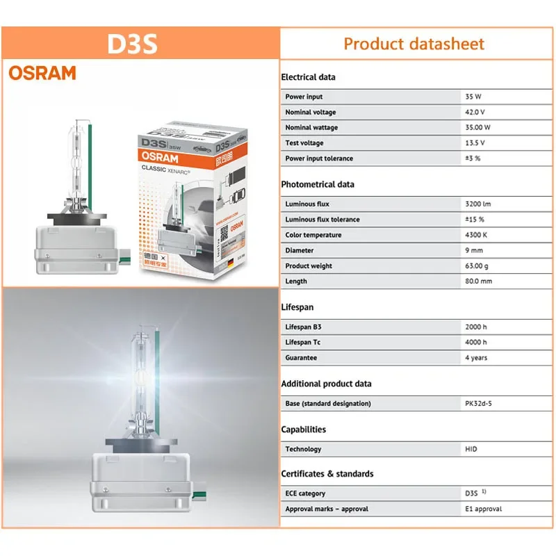 OSRAM Xenon HID Classic Headlight Lamps D1S D2S D3S D4S Standard 4200K Warm White Pair CLC Original Car Light 66140 66240 66340 view 5