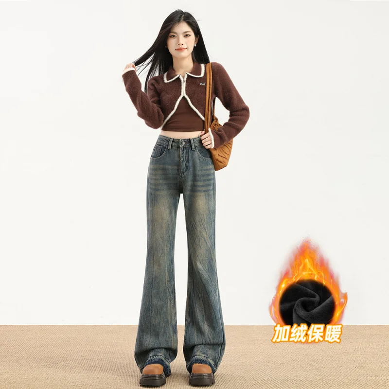 

Женские расклешенные джинсы ZNZW для осени и зимы, на флисовой подкладке, с винтажной текстурой, с высокой талией, для невысоких, с эффектом похудения, широкие штанины.