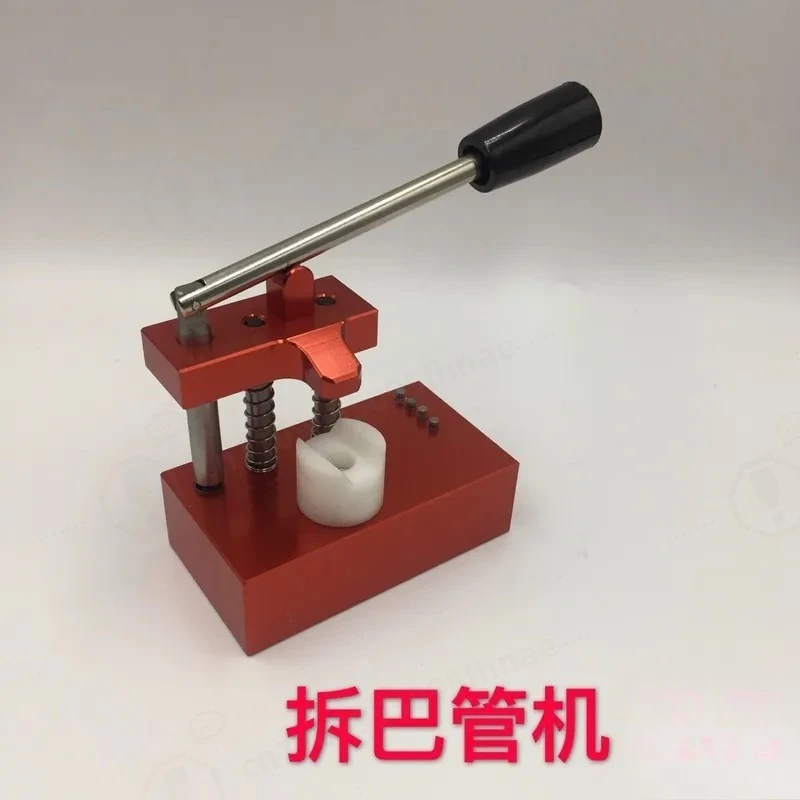 Watch Repair Tool Watch Bar Tube Disassembly and Assembly Machine Dual-Use Tube Machine for Watch Strap Pin Removal and