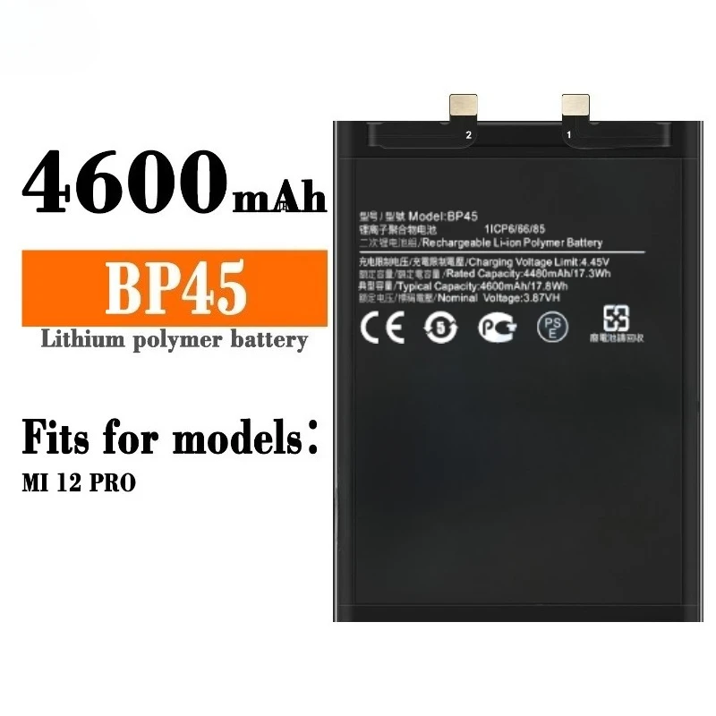 High Quality 4500~4700mAh BP45 BP47 BP48 BP49 Battery for Xiaomi 12 Pro 12x  for Redmi Note 11 Pro+ 11 Pro Plus K50 POCO F4 5G